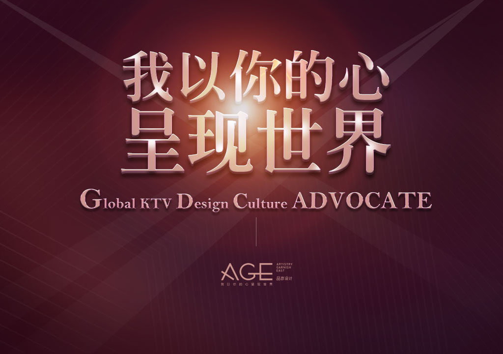 91视频APP污软件下载室内设计创始人杨彦