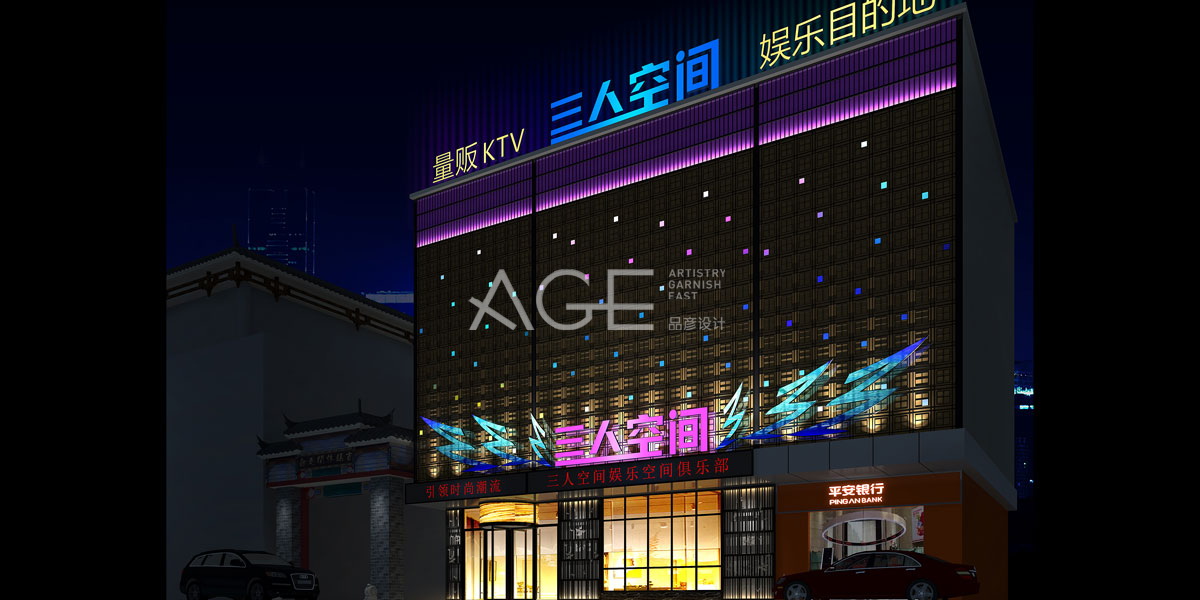 盘点ktv门头设计要避开的视觉雷区